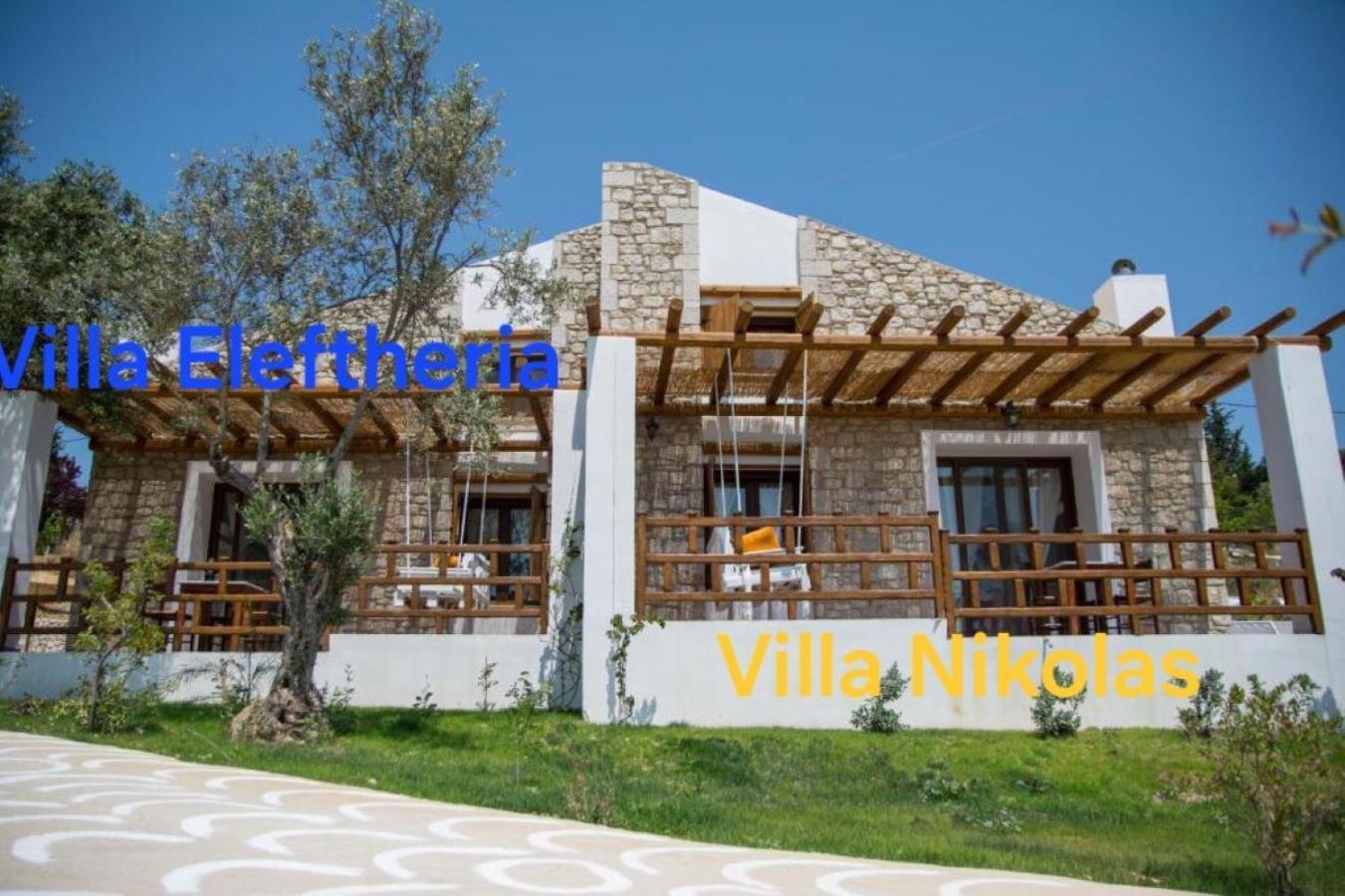 To Stolidi Tis Psinthou Vakantiehuis