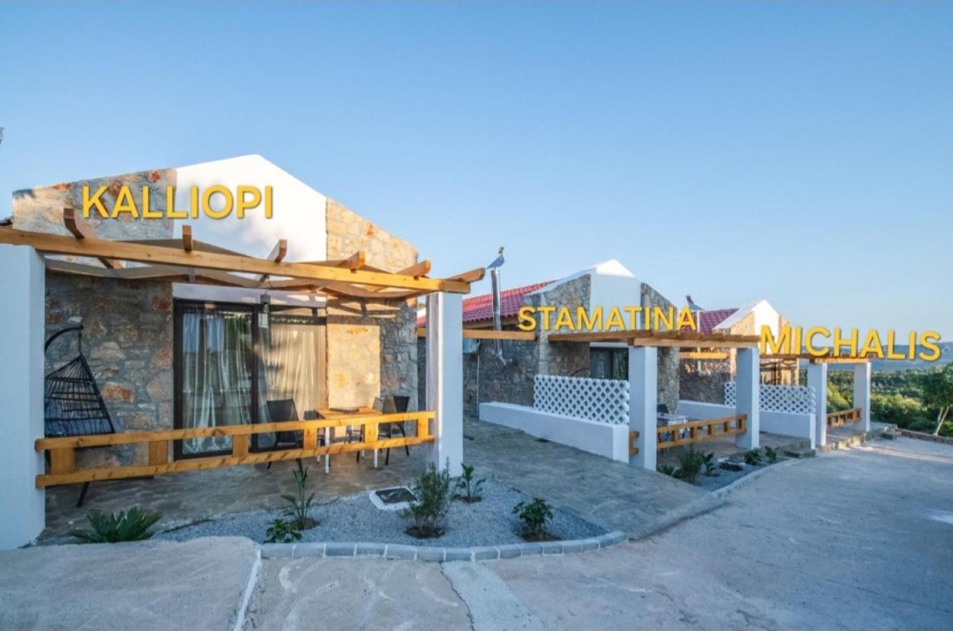 Vakantiehuis To Stolidi Tis Psinthou Psinthos